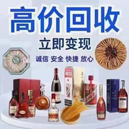 合肥资源回收站