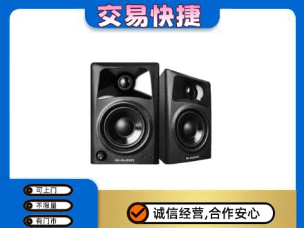 合肥回收音响