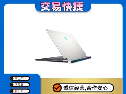 合肥回收电脑