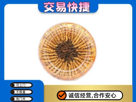 合肥礼品回收虫草礼盒.jpg