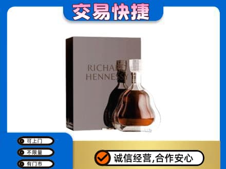合肥回收李察