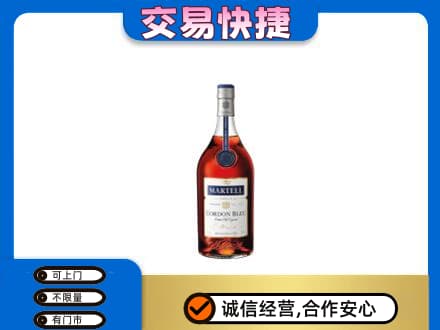 合肥回收蓝带