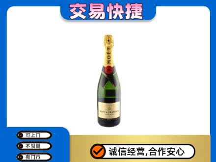 合肥回收名仕