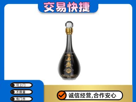 合肥名酒回收西凤酒2.jpg