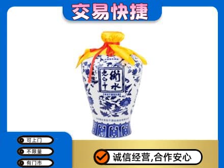 合肥名酒回收老白干青花坛.jpg