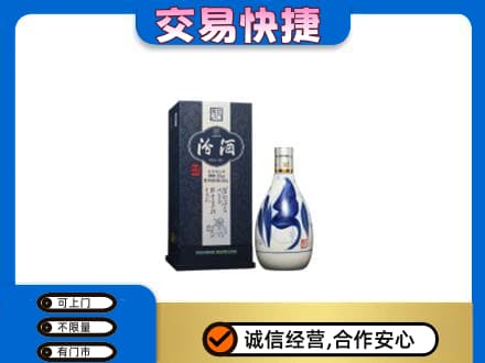 合肥名酒回收汾酒20.jpg