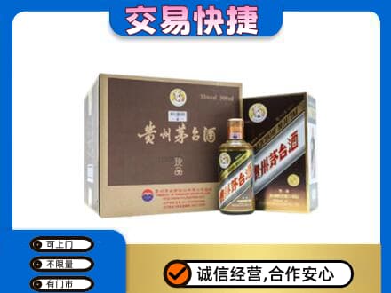 合肥茅台回收彩釉珍品.jpg